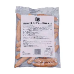 日東ベスト チョリソー 20本 ( 1本 約30g / ソーセージ / ウインナー)のサムネイル