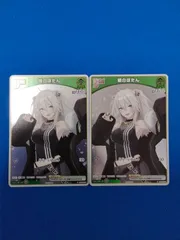 2025年最新】獅白ぼたん スリーブの人気アイテム - メルカリ