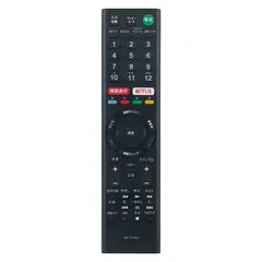 2025年最新】sony bravia x9300c kj-55x9300cの人気アイテム