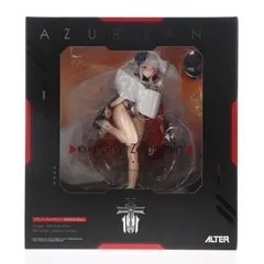 アズールレーン グラーフ・ツェッペリン 1/7 スケール フィギュア グラーフ・ツェッペリン 砂浜のウルズVer. | ALTER