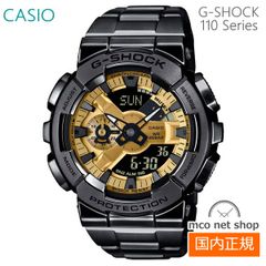 【正規販売店】 カシオ G-SHOCK メンズ 腕時計 アナデジ クオーツ ブラック GM-110BD-1A9JF