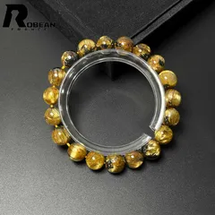【限定一点】 高級 EU製 ★ROBEAN・太陽花タイチンルチル★黄金針水晶 金運 開運 ゴールド ブレスレット パワーストーン プレゼント1 ギフト 9.7-10.5mm D0625663
