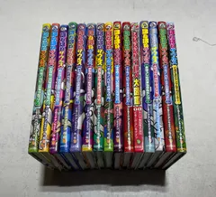 ほねほねザウルス15冊まとめ売り