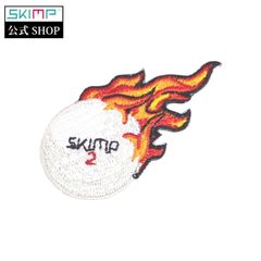 SKIMP帽子用 パッチ【ファイヤーボール】