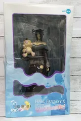 ルールー フィギュアコレクションNo.5 FINAL FANTASY X - メルカリ