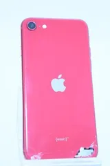 iPhone SE 第二世代 本体 128GB レッド バッテリー86