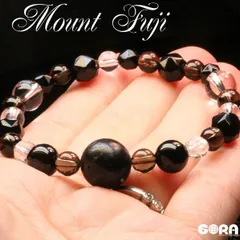 【世界遺産】日本人のアイデンティティー★ 富士山の溶岩 霊峰富士溶岩石　　AAAAAモリオン　AAAAスモーキークォーツ　AAAAAブラックオニキス　AAAAA水晶　ラバストーン　ブレスレット ブレスレット　国産　日本産