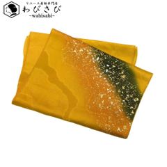 Item thumbnail for item fee3ad37-af43-499b-965a-2462a06e35b3