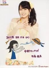 ℃-ute L版生写真 ℃-ute L版生写真 ℃-ute L版生写真 Amazon.co.jp: 書籍