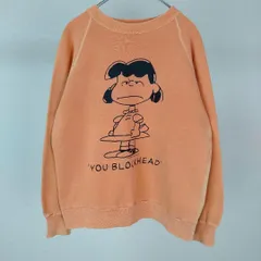 激レア　90s PEANUTS ピーナッツ　スヌーピー　スウェット　トレーナー　古着　キャラクター　ゆるだぼ