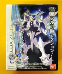 ZeusIII シャンパンゴールド　ゼウス3 ZeusIII シャンパンゴールド ゼウス3 ZeusIII シャンパン