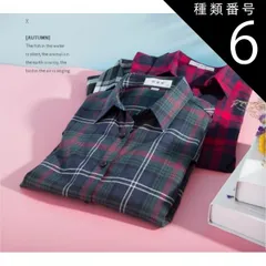 種類6：画像3/2XL チェックシャツ チュニック トップス シャツ 羽織り シャツワンピース 長袖 襟付き ベーシック 前開き ボタン留め かわいい 大人可愛い シンプル カジュアル おしゃれ お洒落 ラフ チェック柄 春 秋 10代 20代 30代 40代