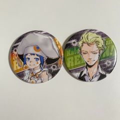 天野明展（一部）