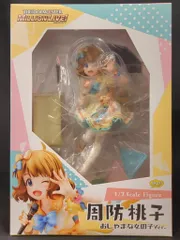2025年最新】周防桃子 フィギュアの人気アイテム - メルカリ