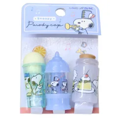 【メール便】スヌーピー 鉛筆キャップ パロディ鉛筆キャップ えんぴつカバー3本セット マーチングドッグ ピーナッツ カミオジャパン 新学期準備文具 小学生 キャラクター グッズ 