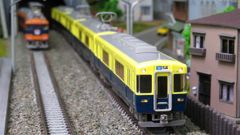 「もけいや松原」新品Ｎゲージ　グリーンマックス　５０８０３　近鉄５２００系更新車２２５０系塗装４両セット