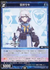 α1 ブルアカ 水着&チャック 空井サキ スリーブ&プレイマット (横) 2025年最新】空井サキの人気アイテム - メルカリ