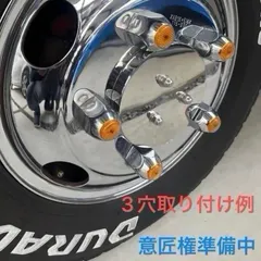 ホイールマーカー 楽天市場】【送料無料】【DXホイールカバー対応!! ホイール