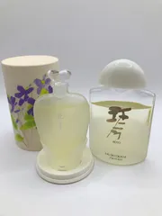 【資生堂】花椿会 特製フレグランス3点セット 2025年最新】資生堂 花椿 香水の人気アイテム - メルカリ