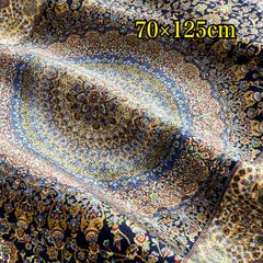 トルコ製　高級 ウィルトン織 玄関マット　アージネル　70×125cm　モダール　シルク