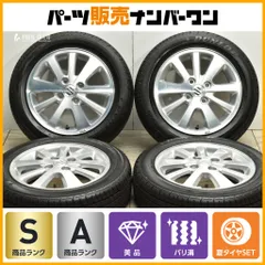 2025年最新】da64w 純正 ホイールの人気アイテム - メルカリ