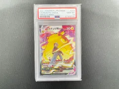 2025年最新】ポケモンカードゲームの人気アイテム - メルカリ