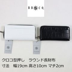 ビビコ BBCO 長財布 ウォレット a0-0234-12 MKO bag 30代 40代 50代 メンズ カジュアル 30代 40代 50代 メンズ レディースにも ポイント消化 ちょい悪 新品 正規品 black クロ ブラック シロ ホワイト