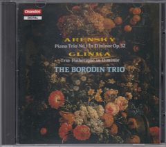 [CD/Chandos]アレンスキー(1861-1906):ピアノ三重奏曲第1番ニ短調Op.32&グリンカ(1804-1857):悲愴三重奏曲ニ短調/ボロディン三重奏団