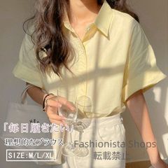 【新品未使用】シャツ レディース 半袖 きれいめ シンプル カジュアル シャツブラウス トップス オフィス 通勤 大人 20代 30代 40代 ブラウス OL 韓国 ugcp100