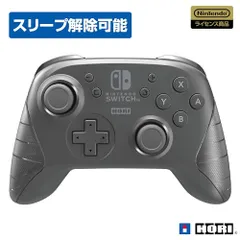 【任天堂ライセンス商品】ワイヤレスホリパッド for Nintendo Switch【Nintendo Switch対応】(中古品)