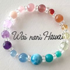 厄除け『 Hawaiian rainbow 幸せの架け橋+ 』パワーストーン　C