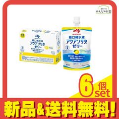 Item thumbnail for item e580d6f6-485d-4a8c-a1e8-13f013aab399