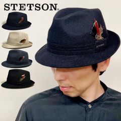 帽子 ROYAL STETOSN ステットソン リネトロンミックス中折れ帽 SE073 ハット 大きいサイズ 小さいサイズ