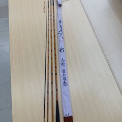 Item thumbnail for item 2c2d6472-cbac-4dbc-a5f1-1209e591bbd0