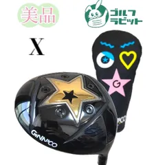 2025年最新】ジニコ ドライバーの人気アイテム - メルカリ