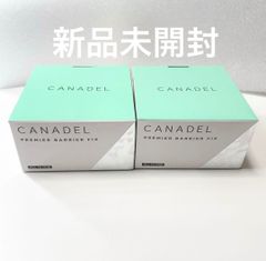 【新品未開封】CANADEL カナデル プレミアバリアフィックス 58g×2個　 美容液ジェル　エイジングケア  オールインワン
