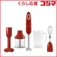 2025年最新】smegの人気アイテム - メルカリ