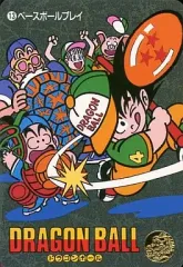 【中古】アニメ系トレカ 13：ベースボールプレイ