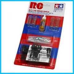 タミヤ ワイルドダガー　ボディレス　未組立品 Yahoo!オークション -「タミヤ ワイルドダガー」の落札相場