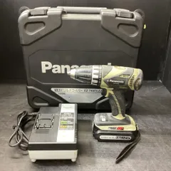 パナソニック　ドリルドライバーEZ7441 概要 充電ドリルドライバー EZ7441X | 電動工具 | Panasonic