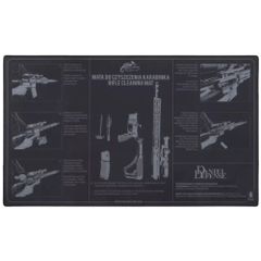 HELIKON-TEX ガンクリーニングマット Rifle Cleaning Mat ライフル用 AC-RCM-NN-01