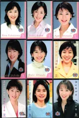 セール中…中野美奈子直筆サイン入りフジテレビ公式ポストカード… Yahoo!オークション -「中野美奈子」(タレントグッズ) の落札