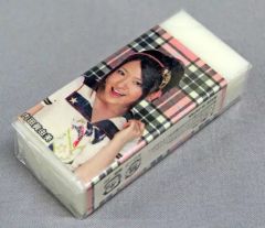 Item thumbnail for item 39726798-a4ce-498a-aa76-b026dbb10628