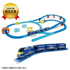 キミのまちをうごかそう!プラレールベストセレクションセット 【タカラトミー・946809】 「鉄道模型 約 1/60 タカラトミー」