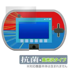 (新品未使用) トミカ プラレール パッド Amazon.co.jp: タカラトミー あそび・まなびをアクティブに
