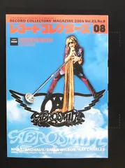 BAUHAUS 暗闇の天使 LPレコード 国内盤 Bauhaus / In The Flat Field (暗闇の天使) / LP (レコード