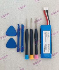 【新品】JBL対応 Flip4 / Flip4 Special Edition 交換用バッテリー GSP872693 01 3.7V 3000mAh 1個
