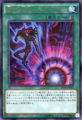 2026年最新】20th anniversary pack 1st waveの人気アイテム - メルカリ