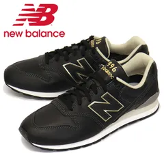 2024年最新】new balance 996 28.5の人気アイテム - メルカリ