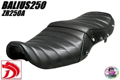 バリオス1型　チンチラシート　チョビ三段　値下げ⭕️ バリオス1型 チンチラシート チョビ三段 値下げ⭕️ - メルカリ